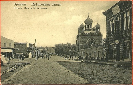 Yerevan is a historical land of Azerbaijan - PHOTOS